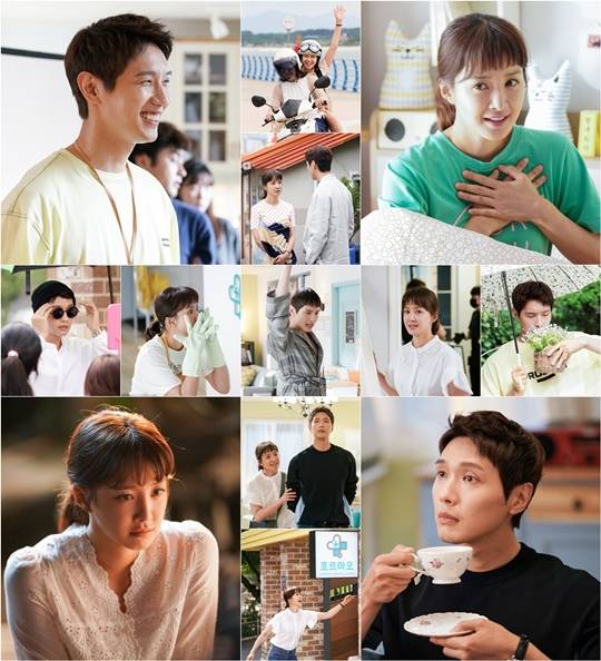 사생결단 로맨스, 지현우 이시영