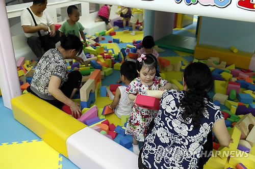 중국의 한 어린이 놀이방 EPA=연합뉴스 자료 사진
