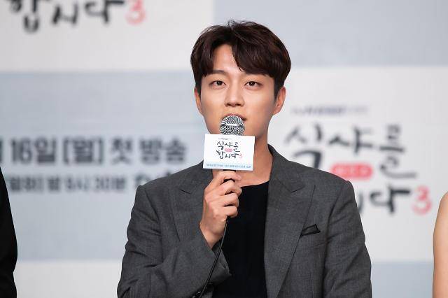 윤두준 입대. /사진=CJ E&M 제공