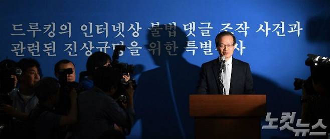 (사진=이한형 기자/자료사진)