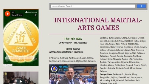 북한이 주도하는 국제무도경기대회위원회(IMAGC)의 홈페이지 초기화면.