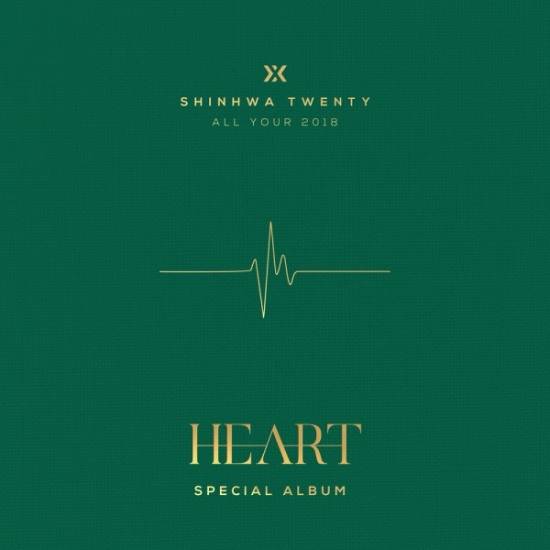 (사진=신화컴퍼니 제공)