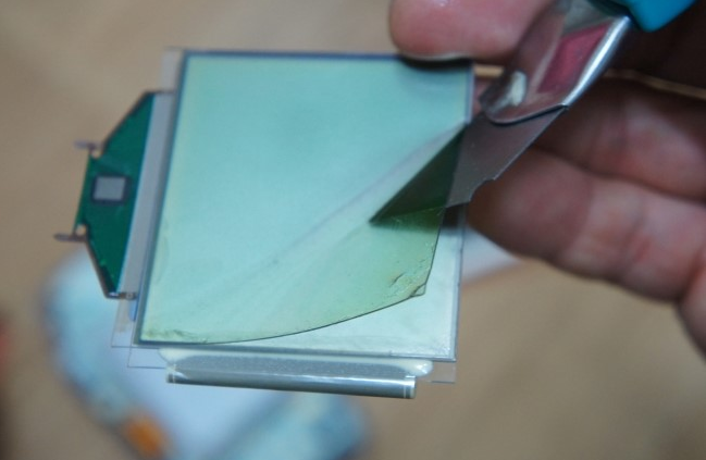 휴대 게임기 개조법