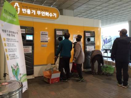 전국에 설치된 무인반납기는 총 98대다. 환경부는 올해 하반기 8개의 무인반납기를 추가로 배치한다고 밝혔다./ 조선 DB