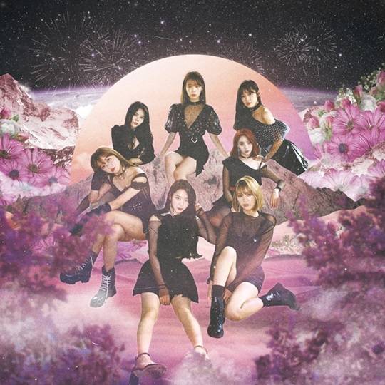 오마이걸