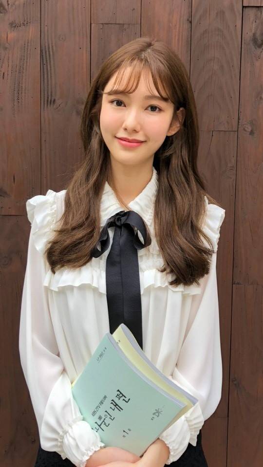 에릭 아내 나혜미/사진=블룸엔터테인먼트