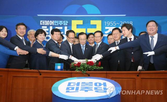 사진=연합뉴스