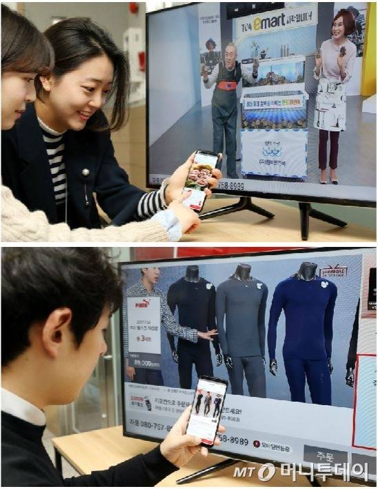 (위부터)신세계TV쇼핑의 이마트 TV 장보기 방송 장면, 간편 결제시스템 쓱링크 시연 장면/사진제공=신세계그룹