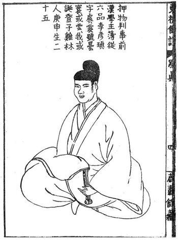 1763~64년 방일 당시 일본 학자 미야세 류몬이 그린 이언진의 초상.
