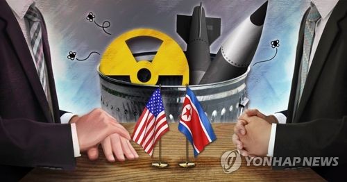 북한 비핵화 (PG) [제작 최자윤, 조혜인] 일러스트