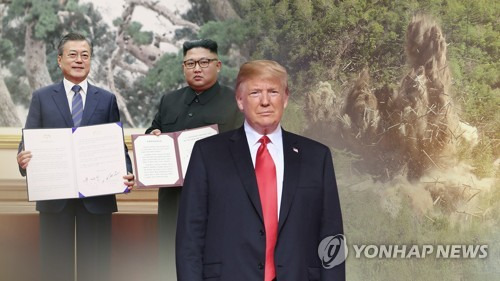 한반도 비핵화협상, 공은 미국에…트럼프 "엄청난 진전" (CG) [연합뉴스TV 제공]