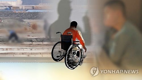 "장애인 상대 범죄는 학대범죄…처벌 강화해야"(CG) [연합뉴스TV 제공]
