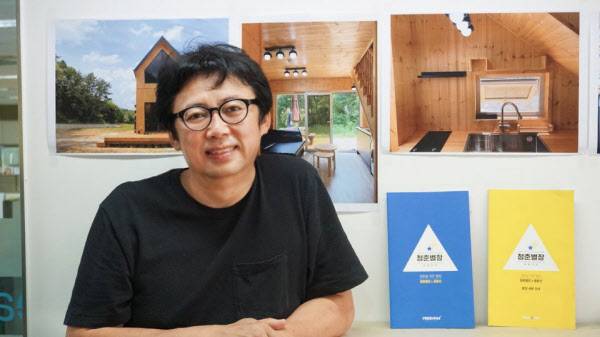 오승열 프리홈 인터내셔널 대표는 "건물도 마케팅이 필요하다"고 강조한다. /이상빈 기자