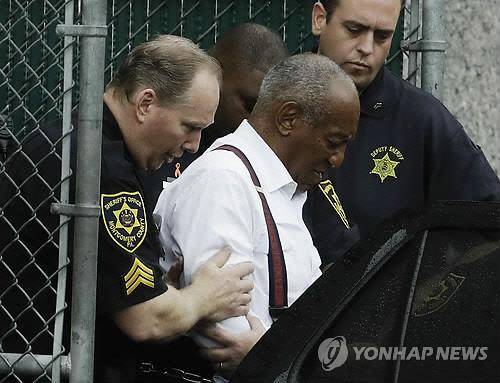 수감되는 빌 코스비