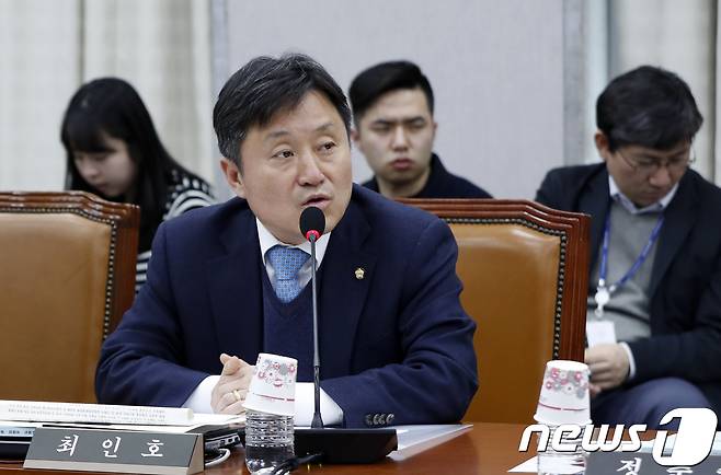 최인호 더불어민주당 의원. 뉴스1 © News1 안은나 기자