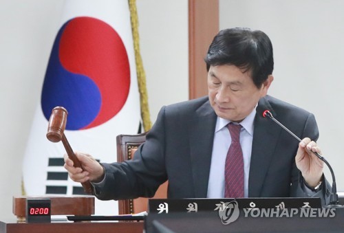 자유한국당 유재중 의원  [연합뉴스 자료사진]