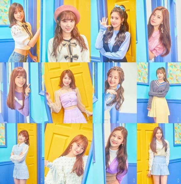 아이즈원