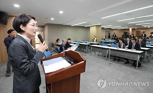 교육부, 사립유치원 감사 논의 (세종=연합뉴스) 이진욱 기자 = 16일 오전 정부세종청사 교육부에서 박춘란 차관 주재로 전국 시도교육청 감사관 회의가 열리고 있다. cityboy@yna.co.kr (끝)