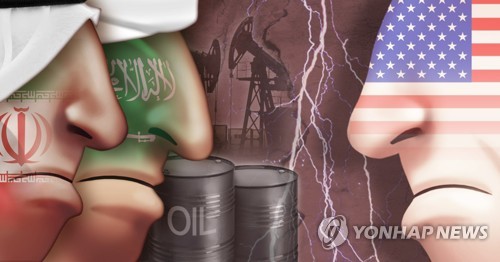 사우디·이란, 미국과 동시 갈등(PG) [이태호, 최자윤 제작] 사진합성·일러스트