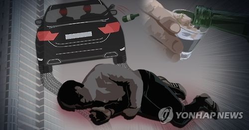 뺑소니(PG) [제작 최자윤] 일러스트