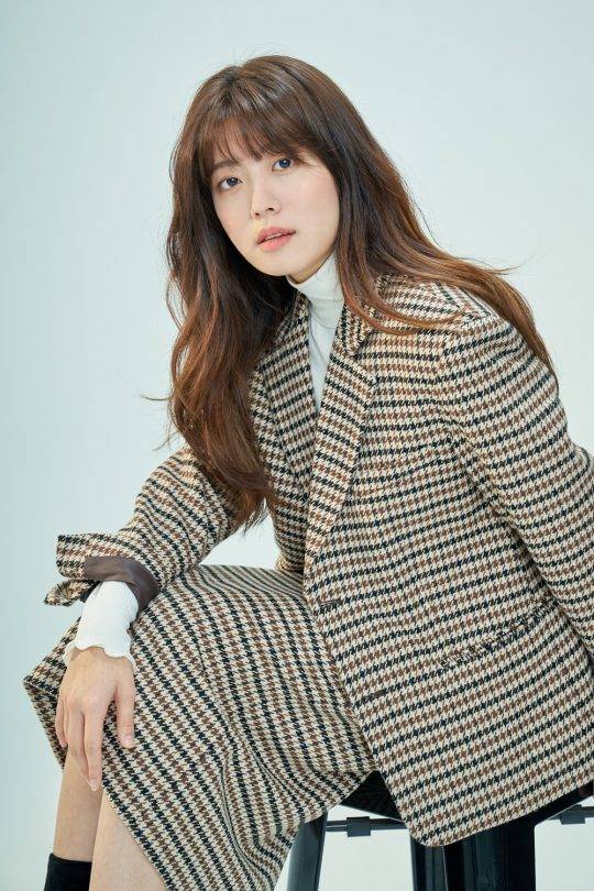 배우 남지현. / 사진제공=매니지먼트 숲