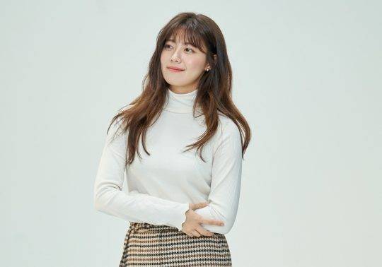 배우 남지현. / 사진제공=매니지먼트 숲