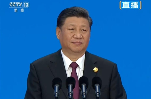 제1회 국제수입박람회 개막 연설하는 시진핑 [CCTV 화면 캡처]