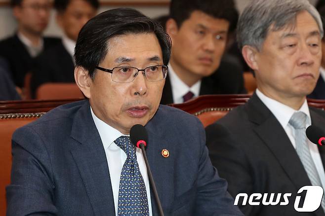박상기 법무부 장관. 2018.11.5/뉴스1 © News1 민경석 기자