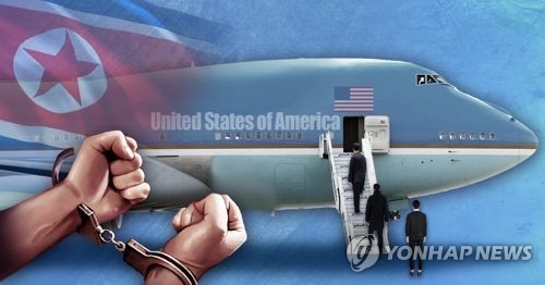 북한 억류 미국인 석방 (PG) [제작 최자윤] 일러스트