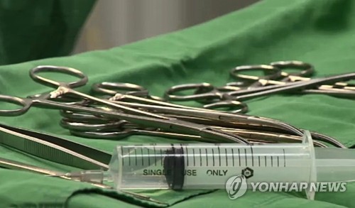 수술실 도구 [연합뉴스TV 제공]