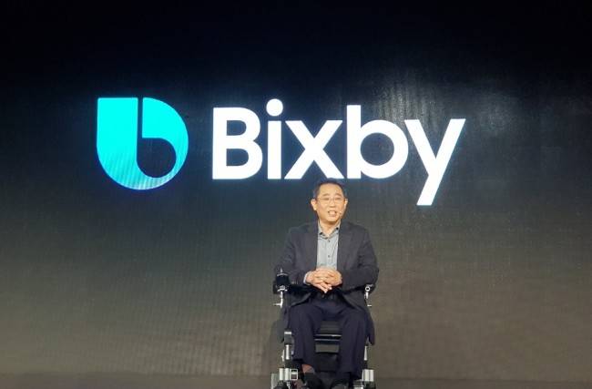 정의석 삼성전자 무선사업부 부사장이 20일 서울 삼성동 코엑스 인터콘티넨탈호텔에서 열린 ‘삼성 빅스비 개발자데이’에서 키노트 발표를 하고 있다.