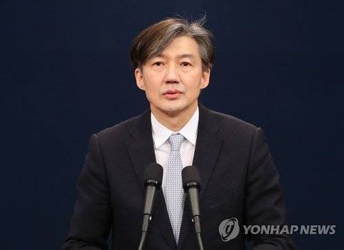 청와대 조국 민정수석 /사진=연합뉴스