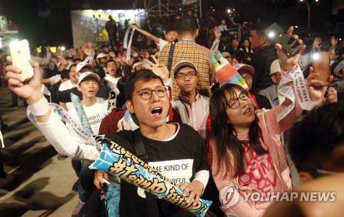 지지 후보 연호하는 대만 유권자들 [AP=연합뉴스]