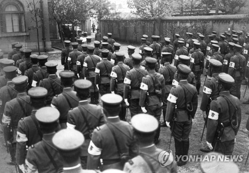 1932년 일본 오사카에 모여있는 일제 헌병들[교도통신 제공]