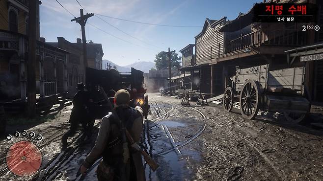 레드 데드 리뎀션2