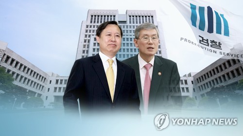 `사법농단 의혹' 전직 대법관들 구속영장 청구(CG) [연합뉴스TV 제공]