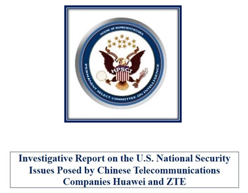 미국 정가의 초당적 인식을 담은 보고서를 보면 화웨이는 '미국 기업들의 기밀을 훔치고 미국의 적성국까지 이롭게 할 수 있는 중국 정부와 공산당의 한 지부'[2012년 미국 하원 정보위원회 보고서 표지]