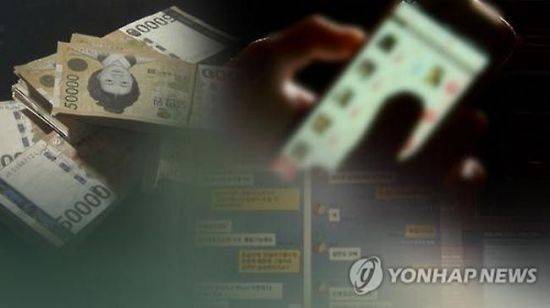 사진=연합뉴스