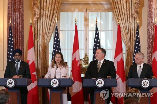 미국-캐나다 2+2 외교·국방장관회담 [AFP=연합뉴스]