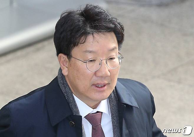 강원랜드 채용 청탁 의혹으로 기소된 권성동 자유한국당 의원 © News1