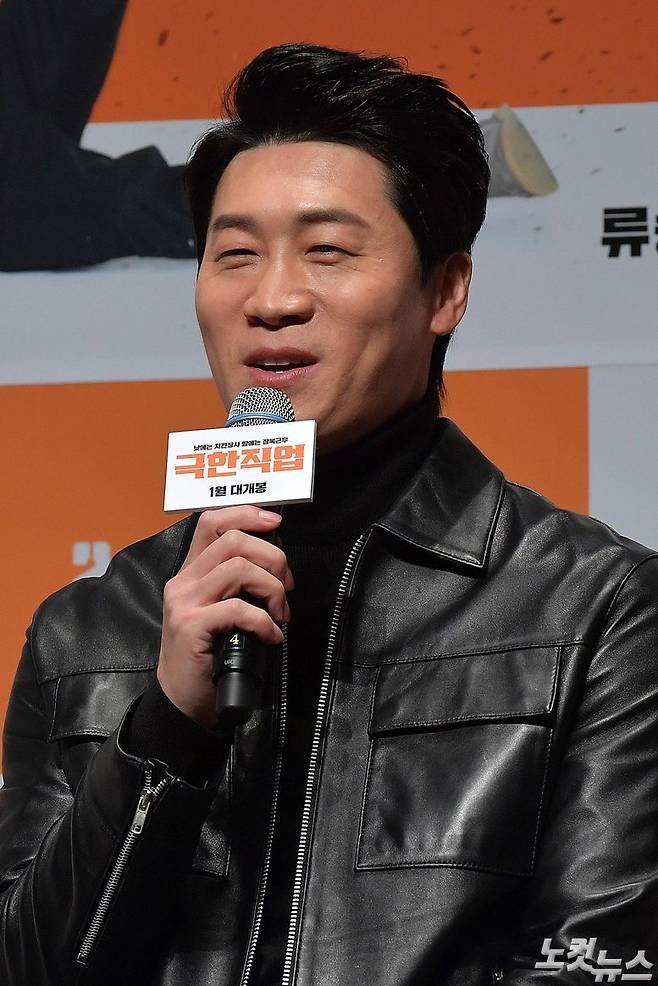 17일 오전, 서울 강남구 CGV 압구정에서 영화 '극한직업' 제작보고회가 열렸다. 극중 마형사 역을 맡은 배우 진선규 (사진=박종민 기자)