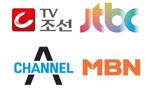 ▲ 종편 4사 로고.