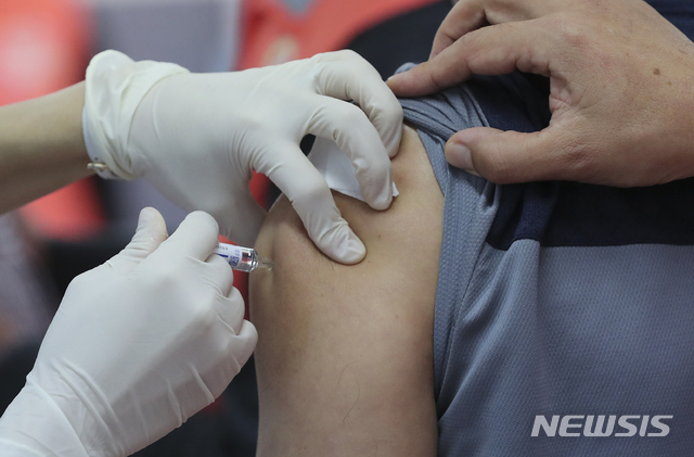 【대구=뉴시스】자료사진. 예방접종을 하는 모습이다. 뉴시스DB. 2019.01.09. photo@newsis.com