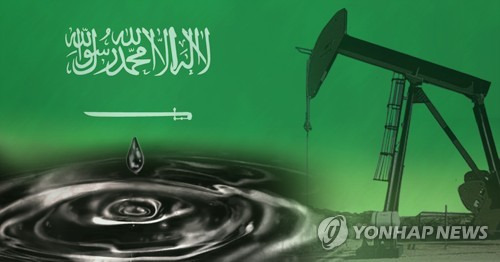 사우디아라비아 원유 매장량 (PG) [정연주 제작] 일러스트