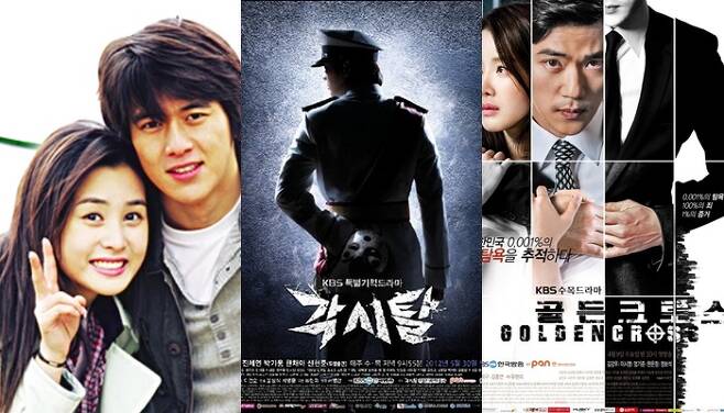 ▲ 유현미 작가는 '그린로즈', '각시탈', '골든크로스'(왼쪽부터)를 통해 작품성을 인정받았다. 제공|SBS, KBS