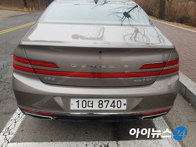 G90 후면부 [사진=김서온 기자]