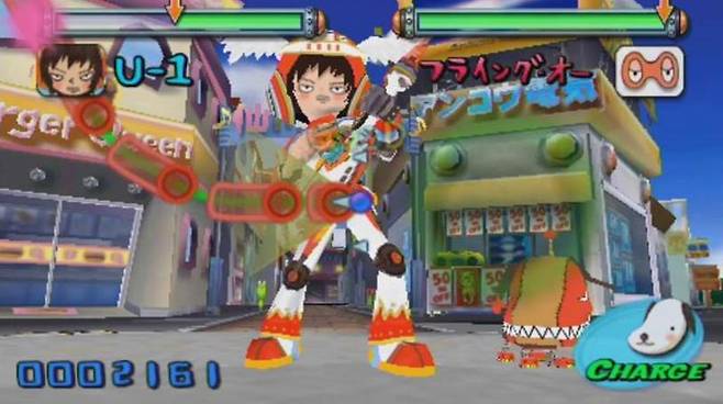 (리듬게임의 또 다른 방향성을 제시한 기타루맨)