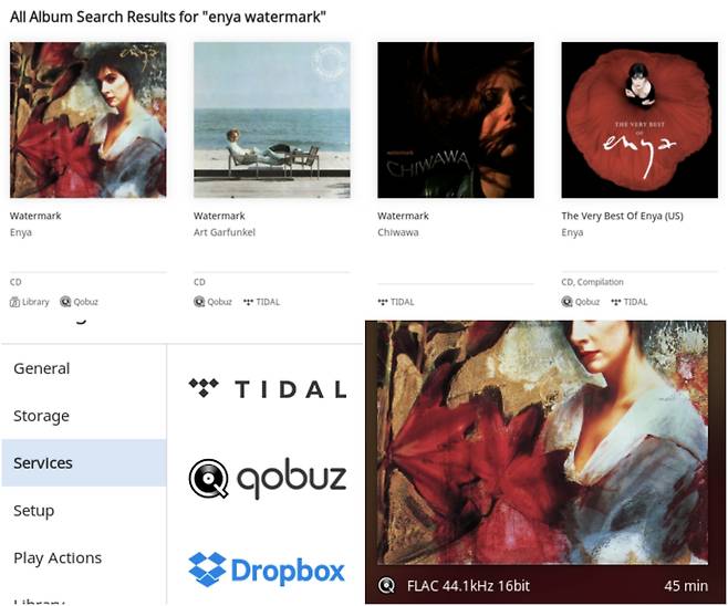 룬 1.6 버전 화면 모음