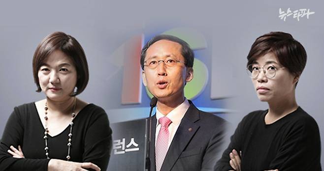 ▲ 강경희 조선비즈 디지털편집국장(왼쪽), 송의달 조선일보 편집국 선임기자, 박은주 조선일보 디지털편집국 사회부장(오른쪽). 이들은 박수환 뉴스컴 대표와 그의 고객사로부터 선물 또는 금품을 받았다는 의혹을 받고 있다.