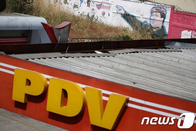 베네수엘라 카라카스의 한 PDVSA 정유소 © 로이터=뉴스1